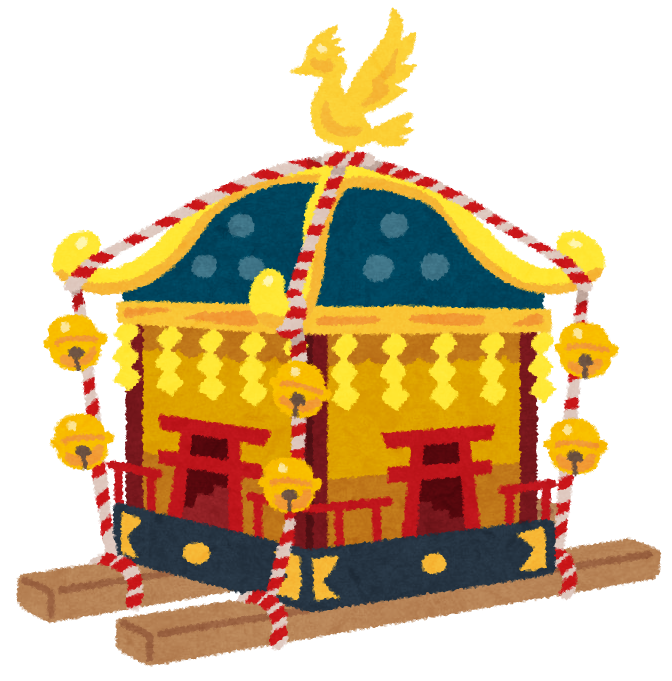 お神輿のイラスト かわいいフリー素材集 いらすとや お神輿のイラスト かわいいフリー素材集 いらすとや