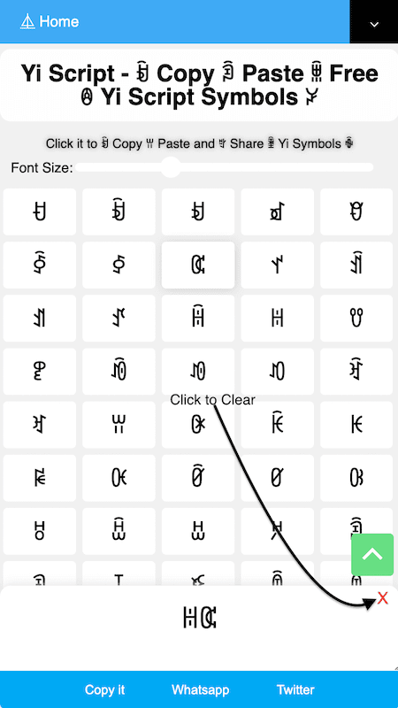 How to clear the Textarea section bar from ꇪ symbols?
