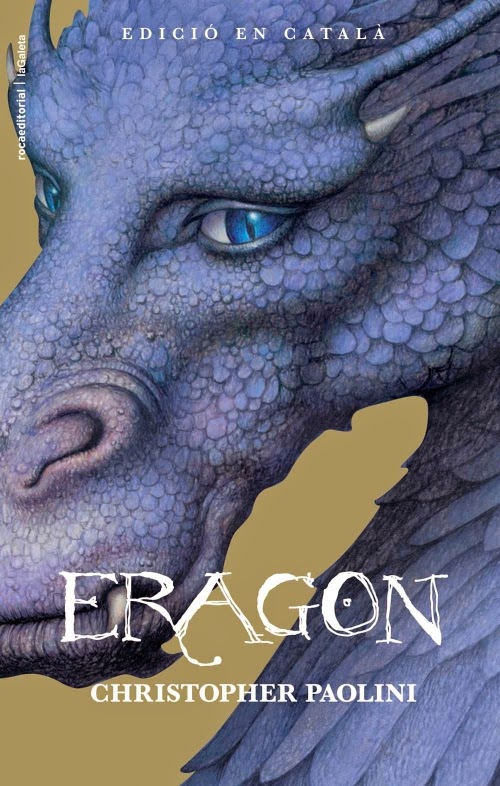  Eragon