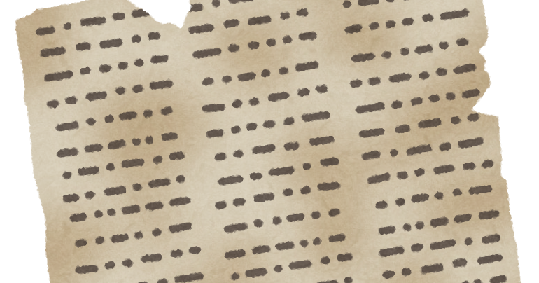古文書のイラスト 横書き かわいいフリー素材集 いらすとや 古文書のイラスト 横書き かわいいフリー素材集 いらすとや