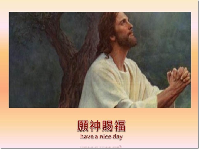 投影片21