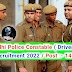 Delhi Police Constable Driver Recruitment 2022 | Delhi Police Constable Recruitment 2022 | Delhi Police 1411 Jobs 2022 