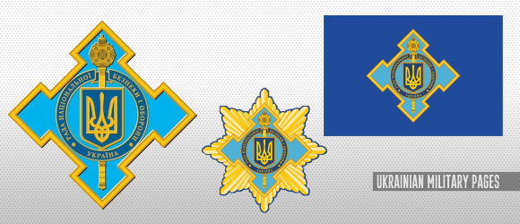 Ukrainian Military Pages