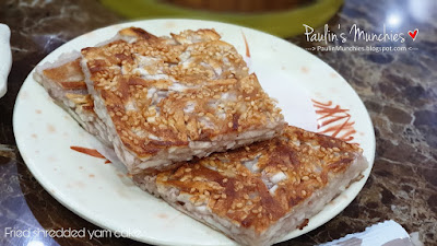 Fried shredded yam cake - Zi Yean Bistro