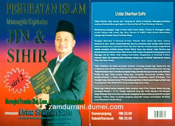 Pustaka Iman: Perubatan Islam Menangkis Jin & Sihir Siri 2