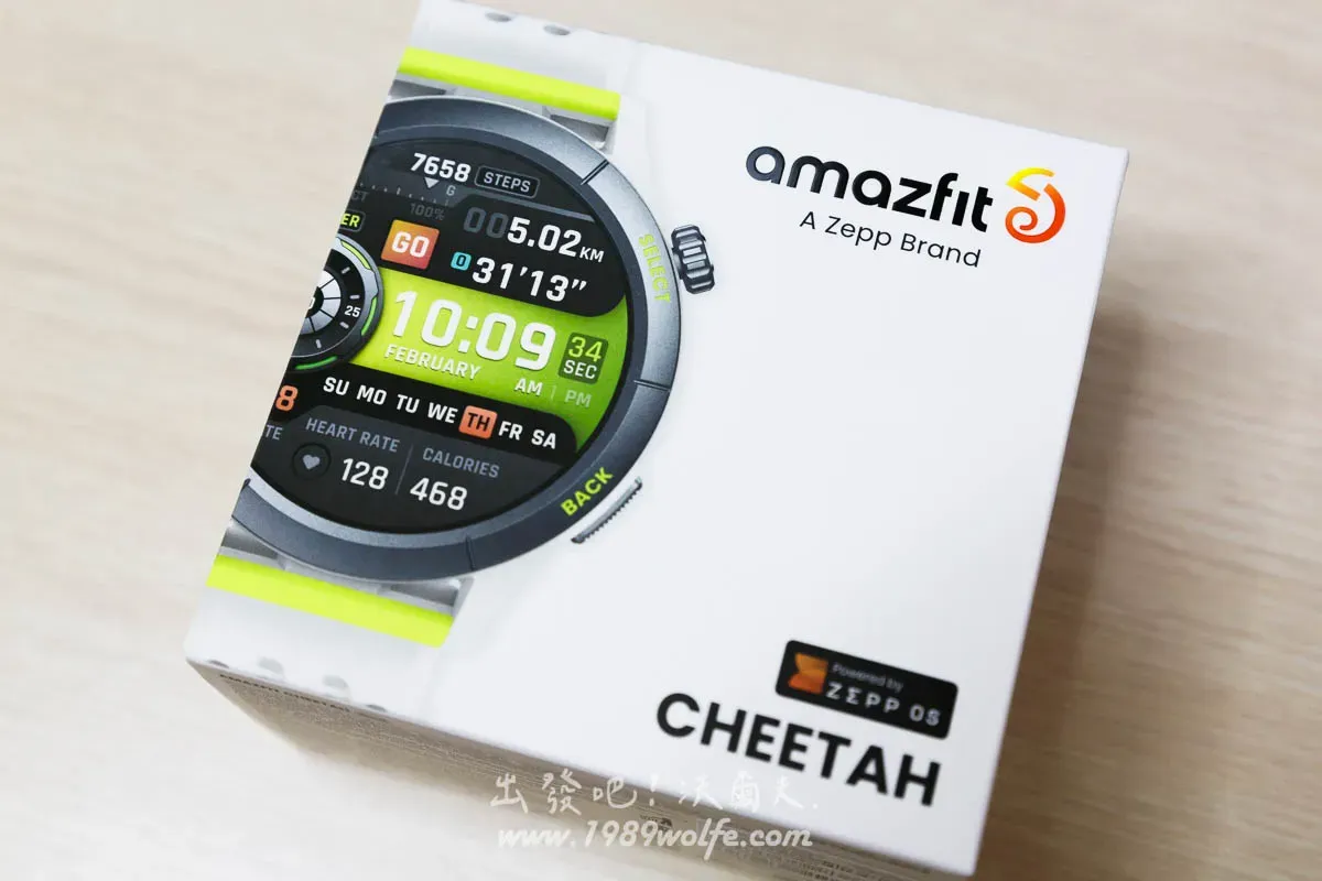 Amazfit Cheetah 專業運動和健康監測輕量化跑錶