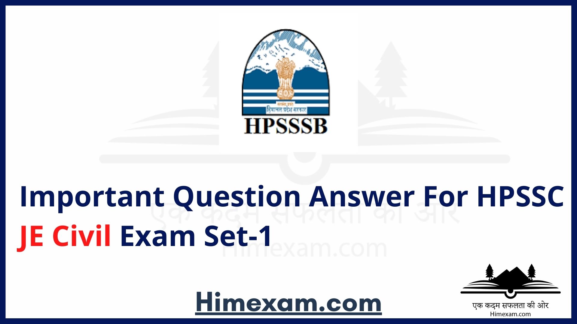 Important Question Answer For HPSSC JE Civil Exam Set-1
