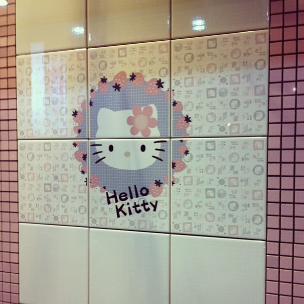 Keramik  Motif Hello Kitty