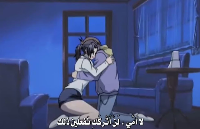 هنتاي عربي مترجم  سكس مترجم