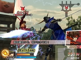 Download Game Sengoku Basara 2 Heroes PS2 for PC