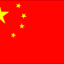 CHINA ANUNCIA SU TERCERA MISION TRIPULADA AL ESPACIO