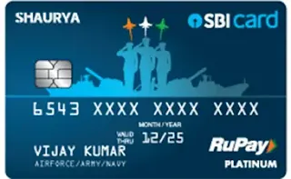 Shaurya SBI RuPay Card