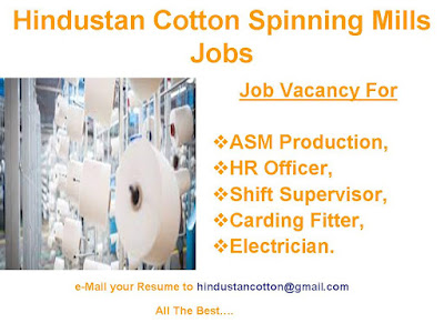 Hindustan Cotton Spinning Mills Jobs