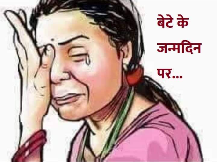 चित्र