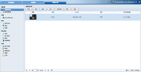 スクリーンショット 2012 02 18 10 38 56