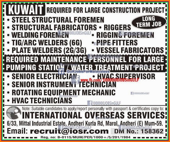 Long Term jobs for Kuwait