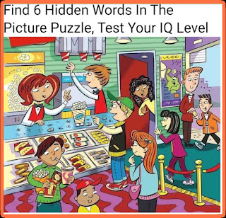 चित्र पहेली: केवल 1% जीनियस 11 सेकंड में चित्र में छिपे शब्दों को खोज सकते हैं