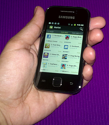 Like Samsung Galaxy Mini, Samsung Galaxy Fit and even Samsung Galaxy ...