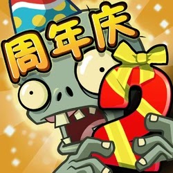 Plants vs Zombies Chinese v2.9.2