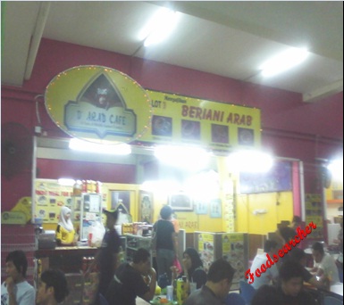 Resepi Nasi Lemak Kukus Johor - Di Djogja