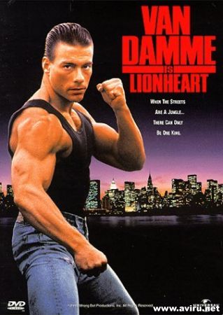 jean claude van damme movies. Labels: Action Jean-Claude Van Damme "Lion Heart"