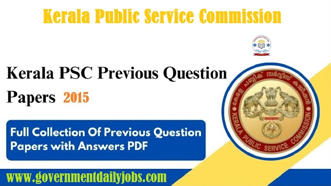 Kerala PSC 2015 Full Question Paper | Kerala PSC Question Papers