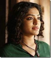 Rima Kallingal desktop Wallpapers
