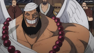 ワンピース劇場版 スタンピード ウルージ | ONE PIECE MOVIE STAMPEDE