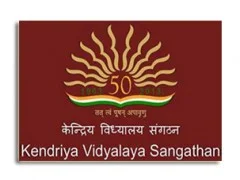 Kendriya Vidyalaya Narangi Recruitment 2020