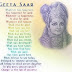 Geeta Saar