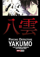 http://chaosangeles.blogspot.mx/2016/03/resena-de-manga-psychic-detective.html