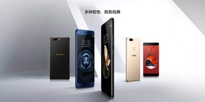 Nubia Z17