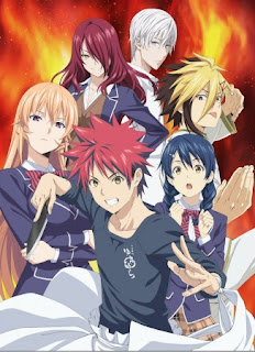 Shokugeki no Souma: San no Sara – Tootsuki Ressha-hen الحلقة 04 مترجم اون لاين