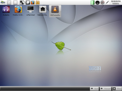 Free Download Bodhi Linux OS