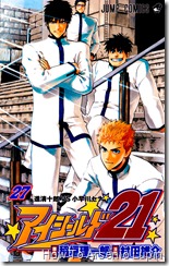 Eyeshield_21_V27_001