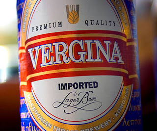 vergina lager beer