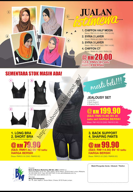 Katalog Debella 1/2016 (1 Jun - 31 Julai 2016)