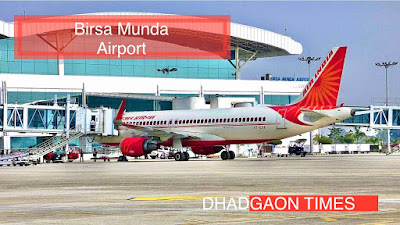 Birsa-Munda-Airport-DhadgaonTimes