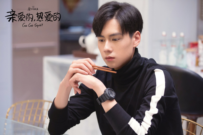 Go Go Squid! China Drama