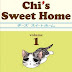 Chi's Sweet Home (manga, vol. 1) by Konami Kanata