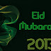 Eid Mubarak 2013 HD Wallpaper Free Download