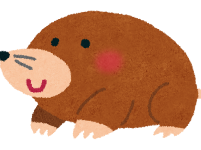 かわいい ぐらし もぐら イラスト 261749