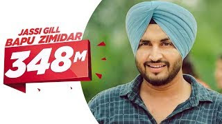 daddy ji de cash utte kari jave aish Lyrics,Bapu Zimidar  Lyrics,Bapu Zimidar  Lyrics Jassi Gill,Bapu Zimidar  Lyrics in english,bapu zimidar lyrics punjabi song,Bapu Zimindar Lyrics ,