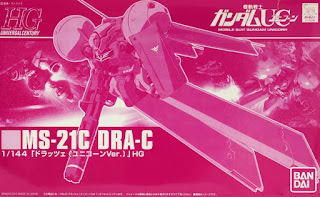 HG 1/144 MS-21C Dra-C [Unicorn Ver.], Premium Bandai