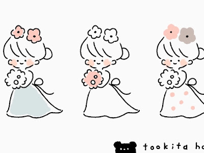 結婚 式 画像 イラスト 257198-結婚式 画像 イラスト 無料