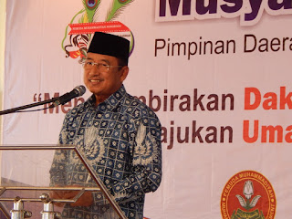 Wakil Bupati Soedjarno Buka Musyda XVI Pemuda Muhammadiyah Ponorogo