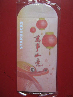 Starbucks Coffee Chinese New Year Dragon Water 2012 Asia Malaysia Ang Pow Hong Bao Red Packet