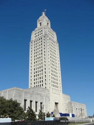 exterior of Louisiana State Capitol in Baton Rouge, Louisiana