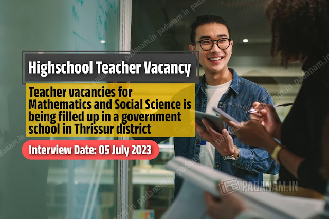 Govt. Technical High School in Kokoor, Thrissur District Announces Teacher Recruitment for HSA Mathematics and HSA Social Science Positions