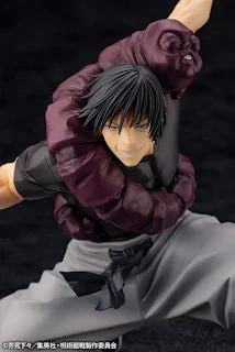 ARTFX J Figure 1/8 Toji Fushiguro - Jujutsu Kaisen Season 2 Kaidama/Tamaori, Kotobukiya